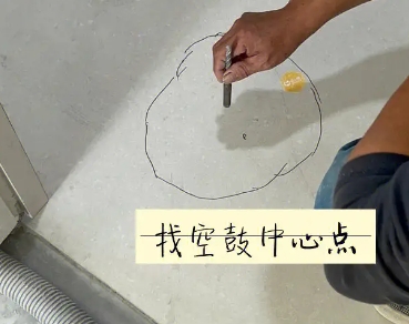 湘乡瓷砖空鼓维修公司分享砂料配比不正确在瓷砖铺贴过程中可能导致以下问题